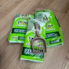 ネコの飼育グッズいりませんか？(2)の画像