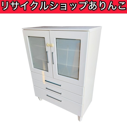 食器棚 生活家具 キャビネット 木製 A03004