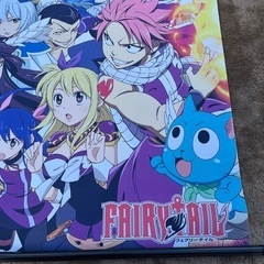 フェアリーテイルの画像