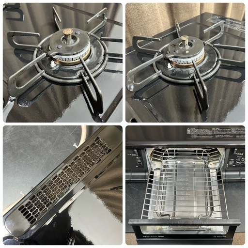【受付終了】Paloma/パロマ ガステーブル PA-370WA-R 2022年製 都市ガス用 every chef/エブリシェフ 動