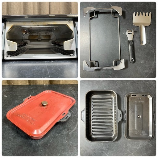 【受付終了】Paloma/パロマ ガステーブル PA-370WA-R 2022年製 都市ガス用 every chef/エブリシェフ 動