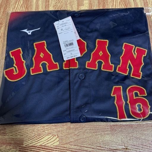 WBC2026 レプリカユニフォーム(ビジター) 大谷翔平 O(XL)