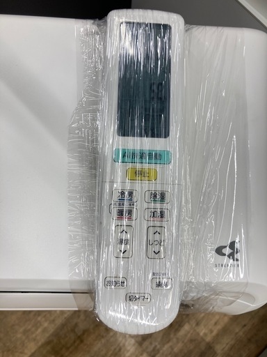 【トレファク高槻店】安心の6ヶ月間保証！取りに来られる方限定！TOSHIBA（東芝）の壁掛けエアコンのご紹介です！