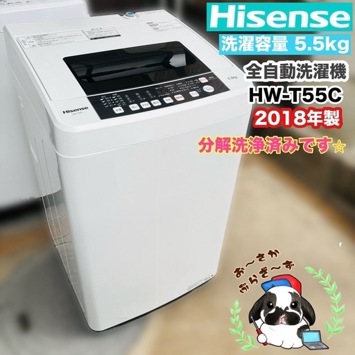 乾燥機 (ちゃ) 川間の生活家電《乾燥機》の中古あげます・譲ります 