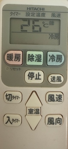 エアコン（室内機・室外機・リモコン付き）※取り外しできる方のみ