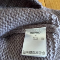 studioCLIPニット②の画像