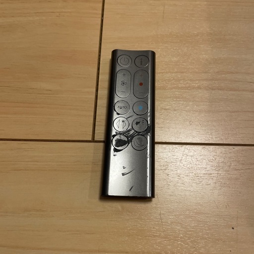 Dyson 空気清浄機　pure hot+cool HP04