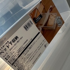 ニトリ　キャスター付きベッド下収納の画像