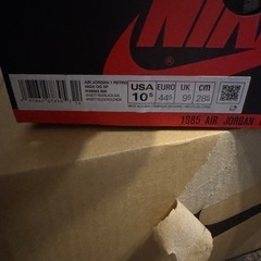 UNION × Nike Air Jordan 1 Retro High OGの画像