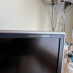 37インチ　TVの画像