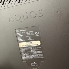 37インチ　TVの画像