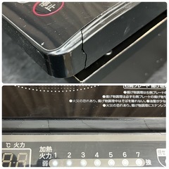 YAMAZEN/山善 2口IH調理器 YEM-W1456(B) 2020年製 通電確認済の画像