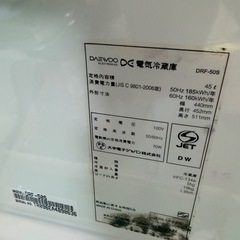 小型冷蔵庫　　DAEWOOの画像
