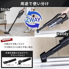 【美品】アイリスオーヤマコードレススティッククリーナー SCD-184P-B ブラックの画像