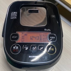 🌸IRIS OHYAMA IH炊飯器⑥ 美品 早い者勝ち ¥7000🌸の画像