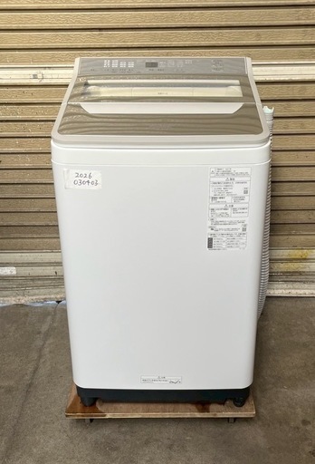 中古 Panasonic パナソニック 8㎏ 洗濯機 NA-FA80H9 2021年製