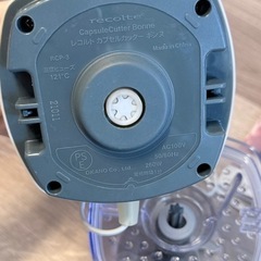 レコルト　カプセルカッター　ボンヌの画像