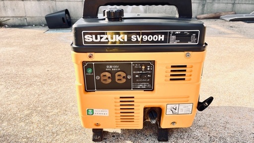 発電機　スズキ　SV900H 防災に!!