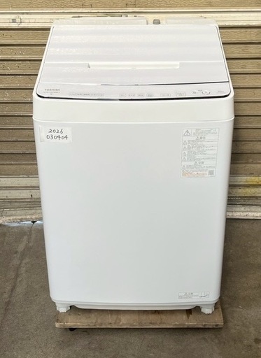 〖倉庫保管品〗 中古 東芝 TOSHIBA 10㎏ 洗濯機 AW-10DP1 ZABOON 2021年製