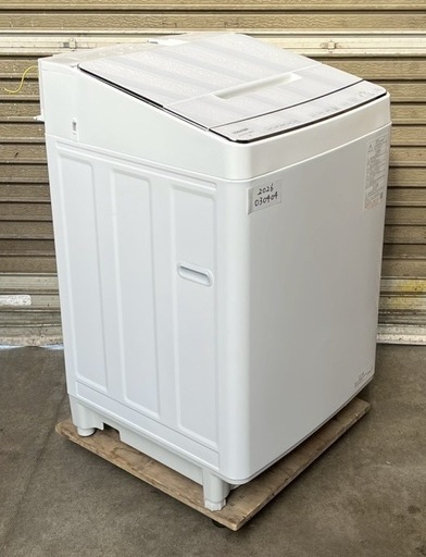 〖倉庫保管品〗 中古 東芝 TOSHIBA 10㎏ 洗濯機 AW-10DP1 ZABOON 2021年製