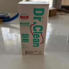 カーエアコンガスチャージセットの画像