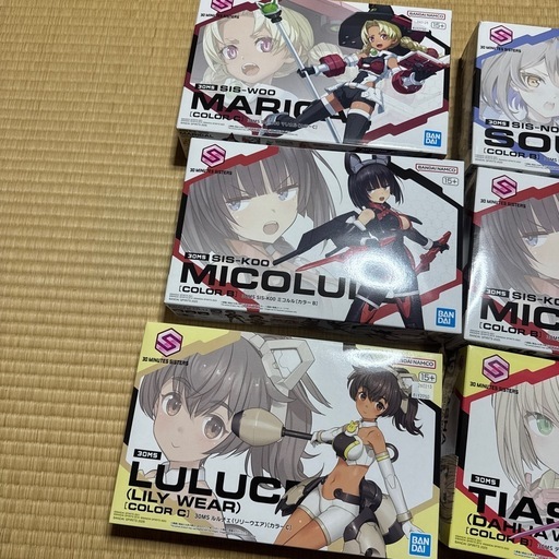 30MS  セット