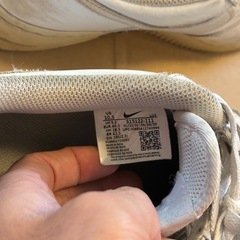 ナイキスニーカーの画像