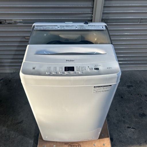 Haier  4.5キロ　洗濯機