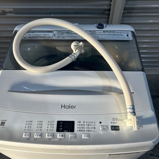 Haier  4.5キロ　洗濯機