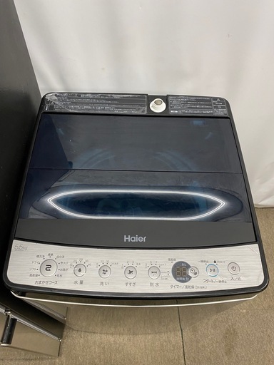 ?早い者勝ち?新生活5点セット?冷蔵庫 洗濯機 電子レンジ 炊飯器 トースター 5点セット