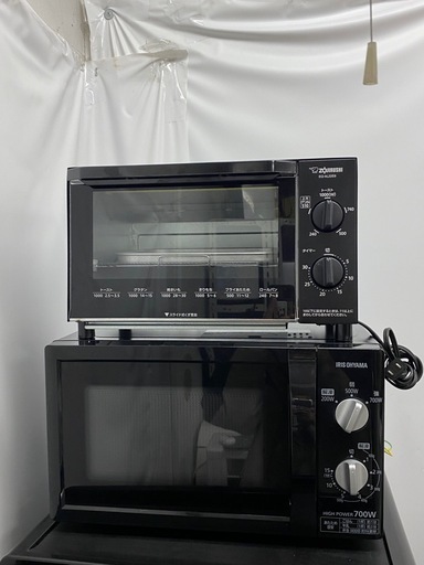 ?早い者勝ち?新生活5点セット?冷蔵庫 洗濯機 電子レンジ 炊飯器 トースター 5点セット