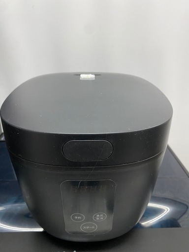 ?早い者勝ち?新生活5点セット?冷蔵庫 洗濯機 電子レンジ 炊飯器 トースター 5点セット