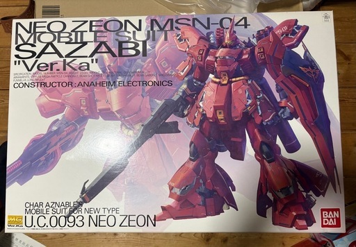 MG MSN-04 SAZABI Ver.Ka 新品未使用