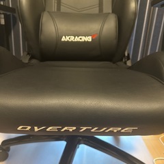【ほぼ新品！】AKRACING OVERTUREゲーミングチェアの画像