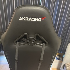 【ほぼ新品！】AKRACING OVERTUREゲーミングチェアの画像