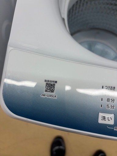 分解掃除済み　ハイアール　4.5kg 洗濯機　2024年製