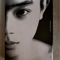 【3月中出品】菅田将暉まとめ売りの画像