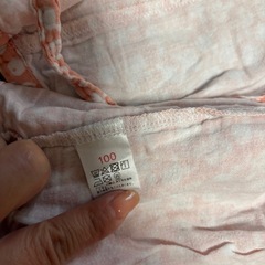 甚兵衛100　じんべえ　夏祭りなどにの画像