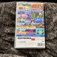 Nintendo Switch   ポケットモンスター　ソフトの画像