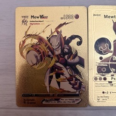 ポケモンカード ミュウツー 3枚セットの画像