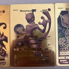 ポケモンカード ミュウツー 3枚セットの画像