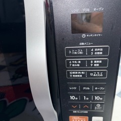 電子レンジ、オーブントースターセットの画像