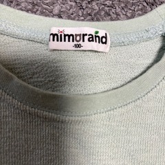 シャツとトレーナー100サイズ　差し上げますの画像