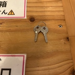 現金投入箱・賽銭箱・集金箱の画像