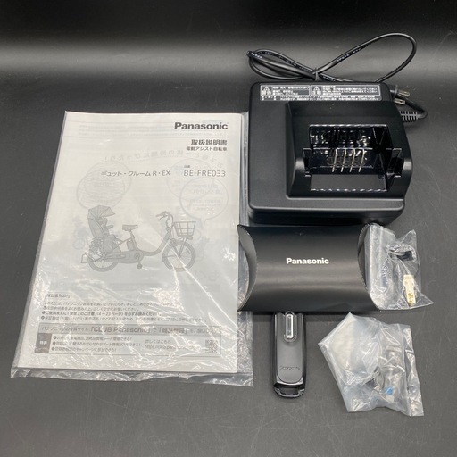 294 【美品】Pansonic 電動アシスト自転車 2024年製FRD031 Combi チャイルドシート