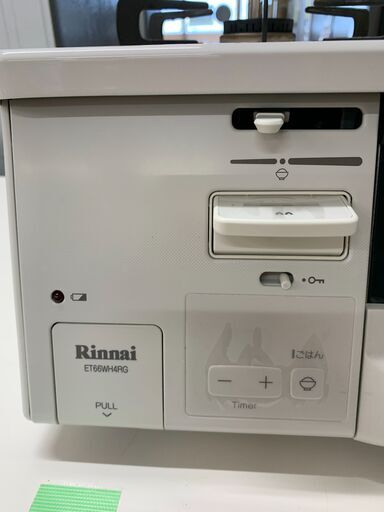 ＼家具＊家電のお店／【ｼﾞｬﾝｸﾞﾙｼﾞｬﾝｸﾞﾙ石川金沢店】ガステーブル リンナイ ET66WH4-RG-WR 2022年製 ＊プロ