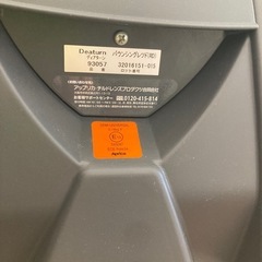 【Aprica ディアターン チャイルドシート】の画像