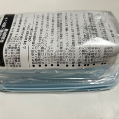 ポチャッコ 保存容器の画像