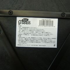 ID：629974　花台の画像