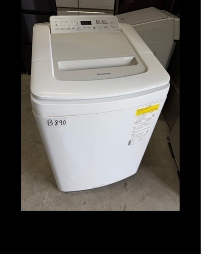 NO B890?福岡市内配送設置無料✨?縦型洗濯乾燥機 シルバー NA-FD80H8-S [洗濯8.0kg /乾燥4.5kg /ヒータ